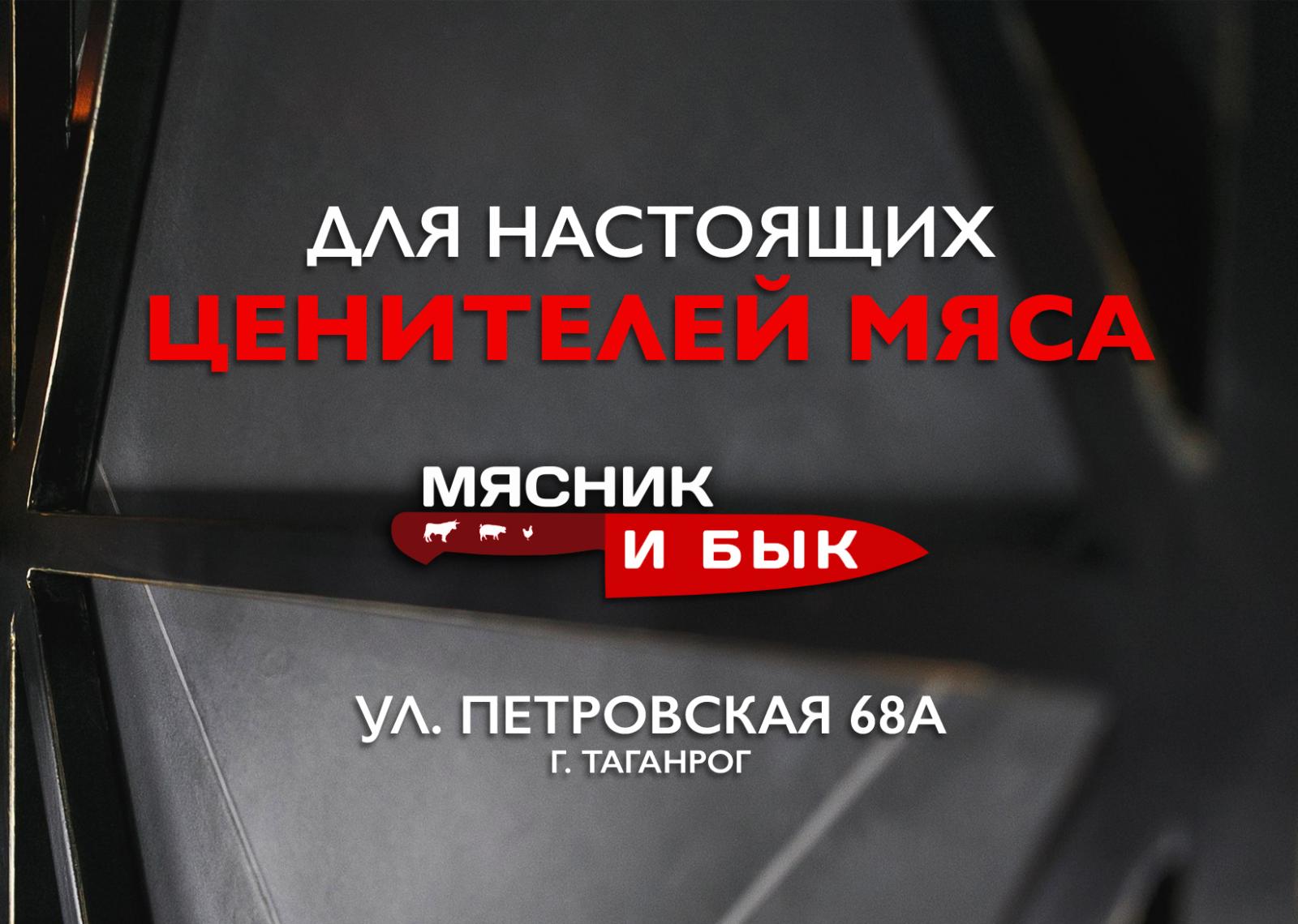 наш адрес